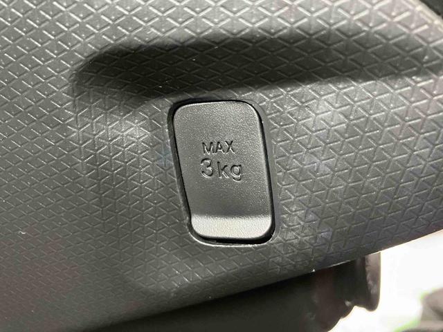 タントカスタムＸ走行距離無制限１２ヶ月保証付き　ＬＫＡ　セキュリティ　点検記録簿　Ｄレコ　アイスト　アラウンドビューモニター　ＢＬＵＥＴＯＯＴＨ　バックカメラ付　ＡＴハイビーム　キーフリーキー　禁煙　Ｓヒーター（大分県）の中古車