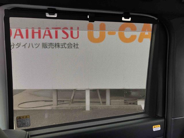 タントカスタムＸ走行距離無制限１２ヶ月保証付き　ＬＫＡ　セキュリティ　点検記録簿　Ｄレコ　アイスト　アラウンドビューモニター　ＢＬＵＥＴＯＯＴＨ　バックカメラ付　ＡＴハイビーム　キーフリーキー　禁煙　Ｓヒーター（大分県）の中古車