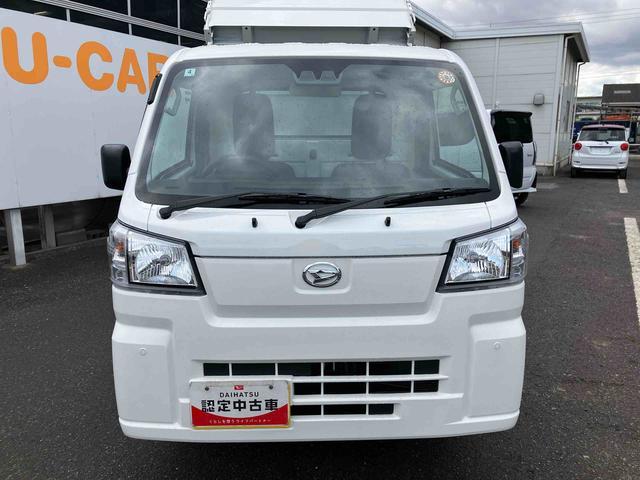 ハイゼットトラック多目的ダンプ走行距離無制限１２ヶ月保証付き　衝突軽減システム　レーンアシスト　切替４ＷＤ　エアコンパワステ　オートハイビーム　エコアイドル　パワステ　ワンオーナー　オートライト　ＡＢＳ　エアバッグ　禁煙（大分県）の中古車