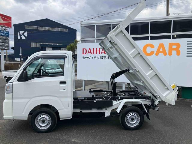 ハイゼットトラック多目的ダンプ走行距離無制限１２ヶ月保証付き　衝突軽減システム　レーンアシスト　切替４ＷＤ　エアコンパワステ　オートハイビーム　エコアイドル　パワステ　ワンオーナー　オートライト　ＡＢＳ　エアバッグ　禁煙（大分県）の中古車