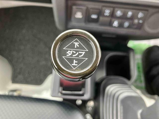 ハイゼットトラック多目的ダンプ走行距離無制限１２ヶ月保証付き　衝突軽減システム　レーンアシスト　切替４ＷＤ　エアコンパワステ　オートハイビーム　エコアイドル　パワステ　ワンオーナー　オートライト　ＡＢＳ　エアバッグ　禁煙（大分県）の中古車