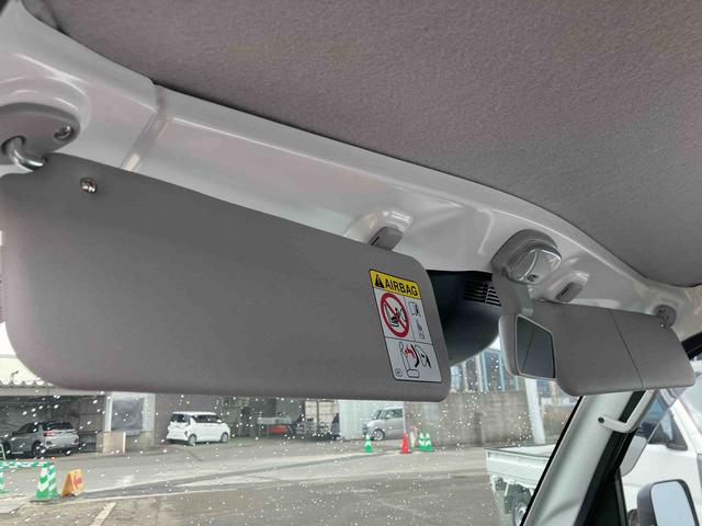 ハイゼットトラック多目的ダンプ走行距離無制限１２ヶ月保証付き　衝突軽減システム　レーンアシスト　切替４ＷＤ　エアコンパワステ　オートハイビーム　エコアイドル　パワステ　ワンオーナー　オートライト　ＡＢＳ　エアバッグ　禁煙（大分県）の中古車