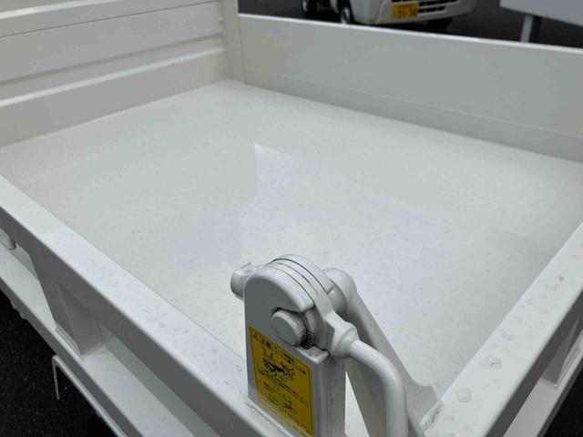 ハイゼットトラック多目的ダンプ走行距離無制限１２ヶ月保証付き　衝突軽減システム　レーンアシスト　切替４ＷＤ　エアコンパワステ　オートハイビーム　エコアイドル　パワステ　ワンオーナー　オートライト　ＡＢＳ　エアバッグ　禁煙（大分県）の中古車