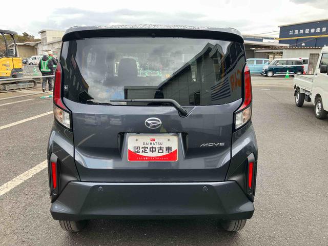 ムーヴＧ　ワンオーナー走行距離無制限１２ヶ月保証付き　オートマチックハイビーム　ＬＥＤヘッドライト　アルミホイール　アイドリングストップ　レーンアシスト　オートライト　バックカメラ　スマートキープッシュスタート（大分県）の中古車