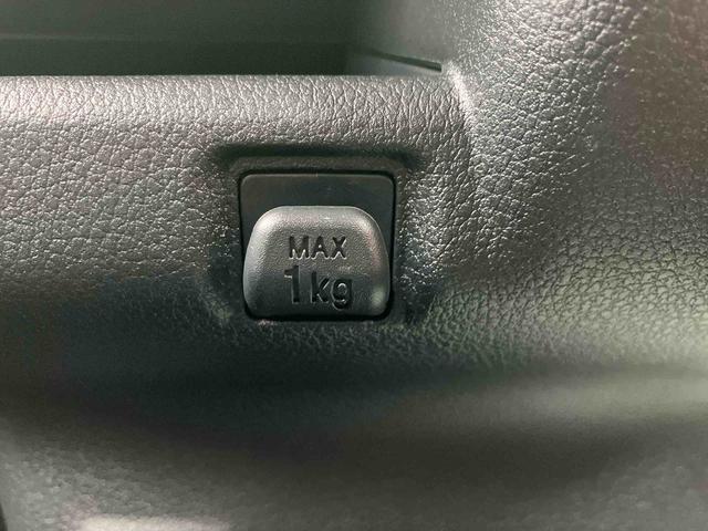 ムーヴＧ　ワンオーナー走行距離無制限１２ヶ月保証付き　オートマチックハイビーム　ＬＥＤヘッドライト　アルミホイール　アイドリングストップ　レーンアシスト　オートライト　バックカメラ　スマートキープッシュスタート（大分県）の中古車