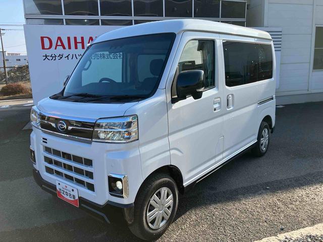 アトレーＲＳ走行距離無制限１２ヶ月保証付き　左右パワースライドドア　レーンキープアシスト　横滑防止装置　禁煙　メンテナンスノート　イモビライザー　エアバック　ＡＴハイビーム　ターボエンジン　オートライト　ＡＢＳ（大分県）の中古車