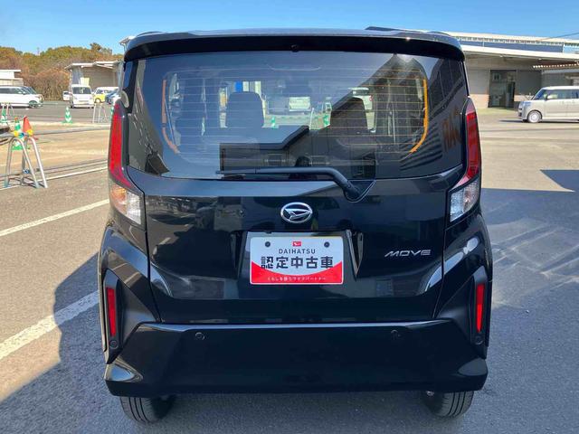 ムーヴG ワンオーナー走行距離無制限12ヶ月保証付き 両側スライド左側パワースライドドア オートマチックハイビーム LEDヘッド スマートキープッシュスタート アルミホイール エコアイドル オートライト レーンアシスト(大分県)の中古車