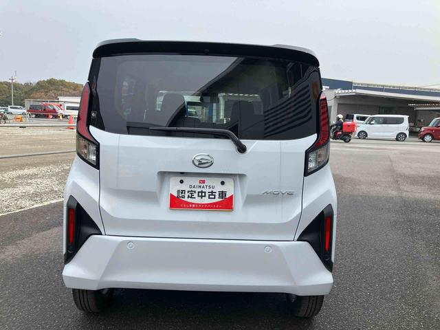 ムーヴＧ　ワンオーナー走行距離無制限１２ヶ月保証付き　両側スライド左側パワースライドドア　オートマチックハイビーム　ＬＥＤヘッド　スマートキープッシュスタート　バックカメラ　アルミホイール　エコアイドル　オートライト（大分県）の中古車