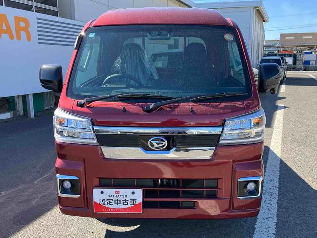 ハイゼットトラックジャンボエクストラ ワンオーナー走行距離無制限12ヶ月保証付き エコアイドル キーレスキー 盗難防止 オートLED スマートキープッシュスタート センターデフロック 運転席エアバッグ 横滑り防止システム 切替式4WD Wエアバック(大分県)の中古車