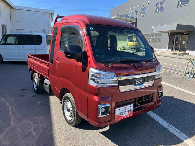 ハイゼットトラックジャンボエクストラ ワンオーナー走行距離無制限12ヶ月保証付き エコアイドル キーレスキー 盗難防止 オートLED スマートキープッシュスタート センターデフロック 運転席エアバッグ 横滑り防止システム 切替式4WD Wエアバック(大分県)の中古車