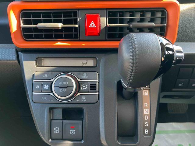 タントファンクロスターボ ワンオーナー走行距離無制限12ヶ月保証付き アイドリングストップ機能 両側自動ドア スマキー セキュリティー ワンオーナー車 LEDライト シ−トヒ−タ− 車線逸脱警報 ターボエンジン Aライト 禁煙車 アルミ(大分県)の中古車