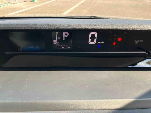 タントファンクロスターボ ワンオーナー走行距離無制限12ヶ月保証付き アイドリングストップ機能 両側自動ドア スマキー セキュリティー ワンオーナー車 LEDライト シ−トヒ−タ− 車線逸脱警報 ターボエンジン Aライト 禁煙車 アルミ(大分県)の中古車