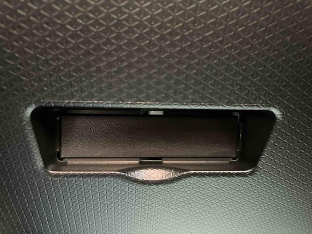 タントファンクロスターボ ワンオーナー走行距離無制限12ヶ月保証付き アイドリングストップ機能 両側自動ドア スマキー セキュリティー ワンオーナー車 LEDライト シ−トヒ−タ− 車線逸脱警報 ターボエンジン Aライト 禁煙車 アルミ(大分県)の中古車