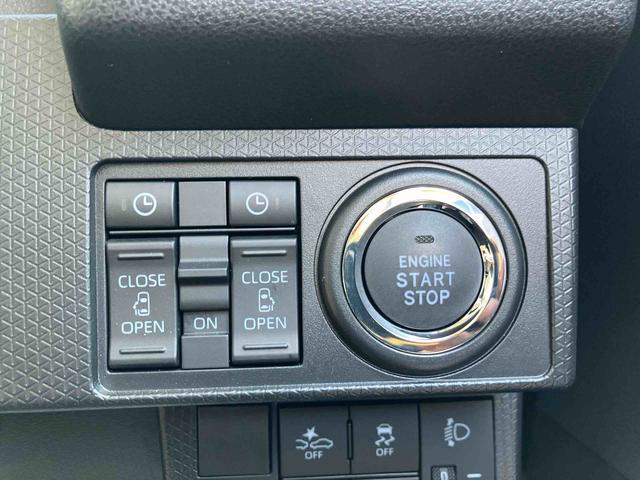 タントファンクロスターボ ワンオーナー走行距離無制限12ヶ月保証付き アイドリングストップ機能 両側自動ドア スマキー セキュリティー ワンオーナー車 LEDライト シ−トヒ−タ− 車線逸脱警報 ターボエンジン Aライト 禁煙車 アルミ(大分県)の中古車