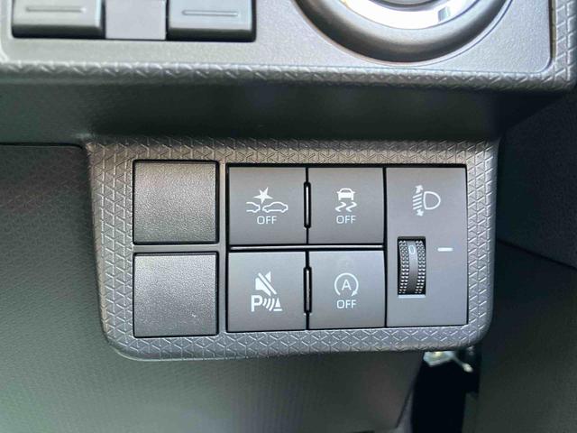 タントファンクロスターボ ワンオーナー走行距離無制限12ヶ月保証付き アイドリングストップ機能 両側自動ドア スマキー セキュリティー ワンオーナー車 LEDライト シ−トヒ−タ− 車線逸脱警報 ターボエンジン Aライト 禁煙車 アルミ(大分県)の中古車