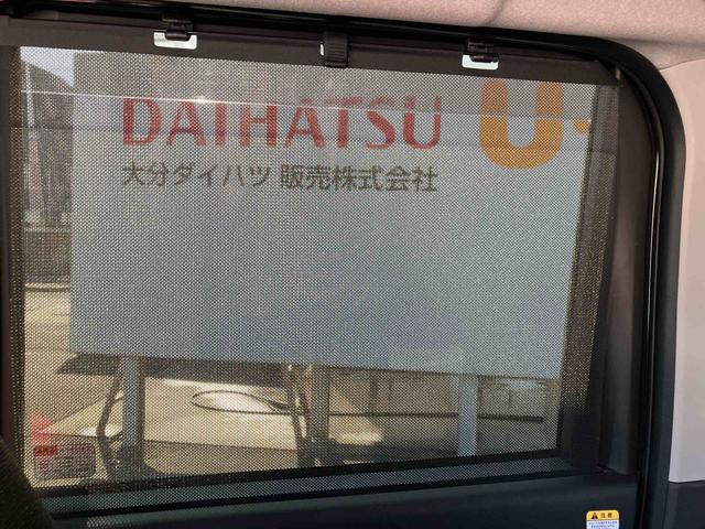 タントファンクロスターボ ワンオーナー走行距離無制限12ヶ月保証付き アイドリングストップ機能 両側自動ドア スマキー セキュリティー ワンオーナー車 LEDライト シ−トヒ−タ− 車線逸脱警報 ターボエンジン Aライト 禁煙車 アルミ(大分県)の中古車