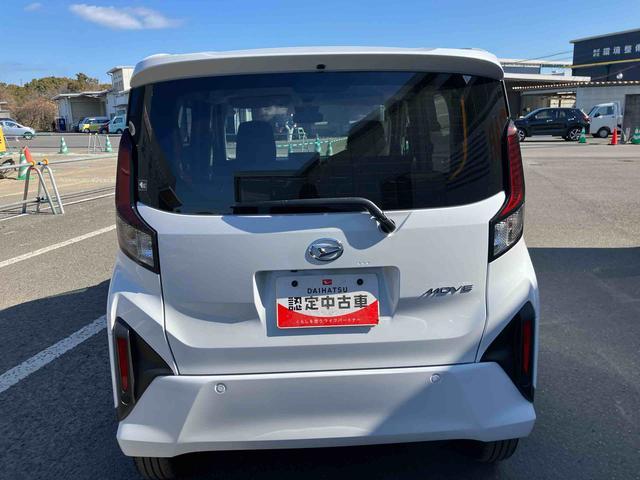 ムーヴRS ワンオーナー走行距離無制限12ヶ月保証付き レーダークルコン バックモニター ターボ車 LEDヘッドライト オートハイビーム 点検記録簿 ワンオーナー キーフリー アイドリングストップ オートライト スマートキー(大分県)の中古車