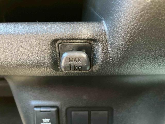 ムーヴRS ワンオーナー走行距離無制限12ヶ月保証付き レーダークルコン バックモニター ターボ車 LEDヘッドライト オートハイビーム 点検記録簿 ワンオーナー キーフリー アイドリングストップ オートライト スマートキー(大分県)の中古車