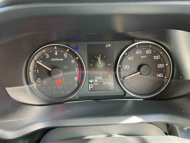 ムーヴRS ワンオーナー走行距離無制限12ヶ月保証付き レーダークルコン バックモニター ターボ車 LEDヘッドライト オートハイビーム 点検記録簿 ワンオーナー キーフリー アイドリングストップ オートライト スマートキー(大分県)の中古車