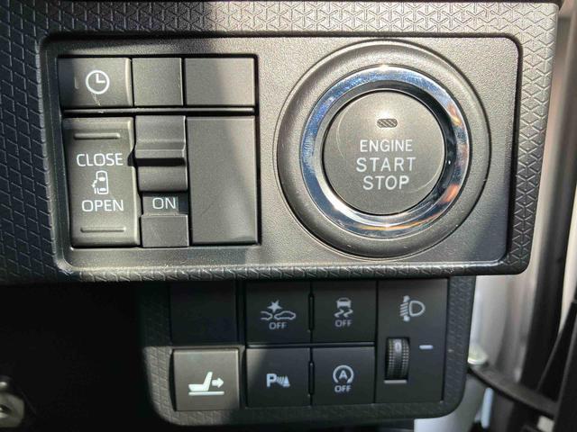 タントX走行距離無制限12ヶ月保証付き キーレスエントリーシステム 盗難防止アラーム 衝突軽減ブレーキサポート AUX端子 i−stop bluetooth 禁煙 ナビ シートヒター DVD再生機能 LDW(大分県)の中古車