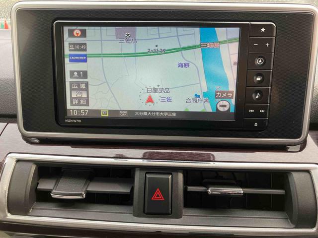 キャストスタイルＧ　ＶＳ　ＳＡIII走行距離無制限１２ヶ月保証付き　前後誤発進抑制　レーンアシスト　ブルートゥース　カーナビ　エコアイドル　禁煙　オートハイビーム　インテリキー　オートライト　メモリーナビ　シートヒータ　エアバック（大分県）の中古車