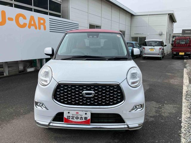 キャストスタイルＧ　ＶＳ　ＳＡIII走行距離無制限１２ヶ月保証付き　前後誤発進抑制　レーンアシスト　ブルートゥース　カーナビ　エコアイドル　禁煙　オートハイビーム　インテリキー　オートライト　メモリーナビ　シートヒータ　エアバック（大分県）の中古車