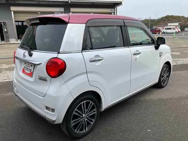 キャストスタイルＧ　ＶＳ　ＳＡIII走行距離無制限１２ヶ月保証付き　前後誤発進抑制　レーンアシスト　ブルートゥース　カーナビ　エコアイドル　禁煙　オートハイビーム　インテリキー　オートライト　メモリーナビ　シートヒータ　エアバック（大分県）の中古車