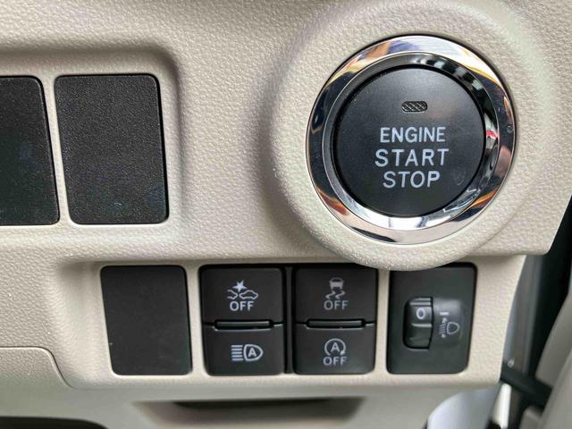 キャストスタイルＧ　ＶＳ　ＳＡIII走行距離無制限１２ヶ月保証付き　前後誤発進抑制　レーンアシスト　ブルートゥース　カーナビ　エコアイドル　禁煙　オートハイビーム　インテリキー　オートライト　メモリーナビ　シートヒータ　エアバック（大分県）の中古車