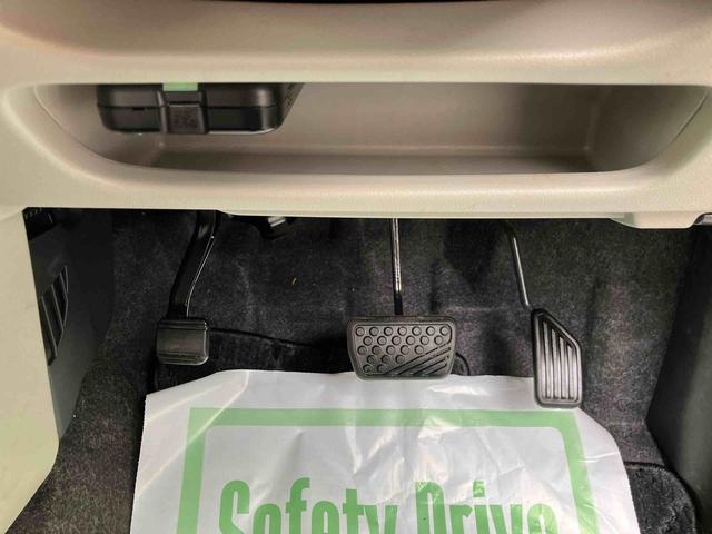 キャストスタイルＧ　ＶＳ　ＳＡIII走行距離無制限１２ヶ月保証付き　前後誤発進抑制　レーンアシスト　ブルートゥース　カーナビ　エコアイドル　禁煙　オートハイビーム　インテリキー　オートライト　メモリーナビ　シートヒータ　エアバック（大分県）の中古車