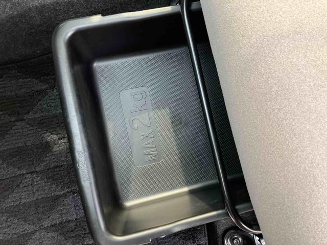 キャストスタイルＧ　ＶＳ　ＳＡIII走行距離無制限１２ヶ月保証付き　前後誤発進抑制　レーンアシスト　ブルートゥース　カーナビ　エコアイドル　禁煙　オートハイビーム　インテリキー　オートライト　メモリーナビ　シートヒータ　エアバック（大分県）の中古車