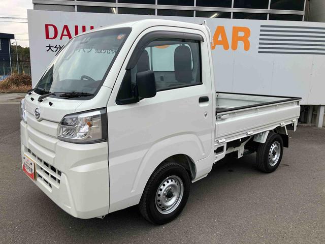 ハイゼットトラックスタンダード走行距離無制限12ヶ月保証付き エアコン付き メンテナンスノート 誤発進抑制機能 エコアイドル 車線逸脱警報 切替式4WD 助手席エアバッグ パワステ 運転席エアバッグ オートライト 禁煙車 ABS(大分県)の中古車