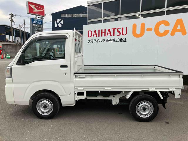 ハイゼットトラックスタンダード走行距離無制限12ヶ月保証付き エアコン付き メンテナンスノート 誤発進抑制機能 エコアイドル 車線逸脱警報 切替式4WD 助手席エアバッグ パワステ 運転席エアバッグ オートライト 禁煙車 ABS(大分県)の中古車