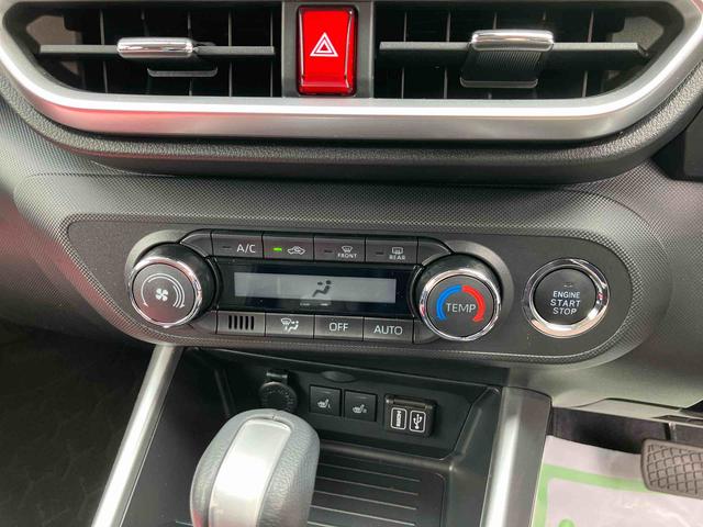 ロッキープレミアムG走行距離無制限12ヶ月保証付き エコアイドル 誤発進抑制機能 ブルートゥース Rカメラ USBポート 禁煙 キーレスエントリー オートマチックハイビーム スマートキー&プッシュスタート レーンアシスト(大分県)の中古車