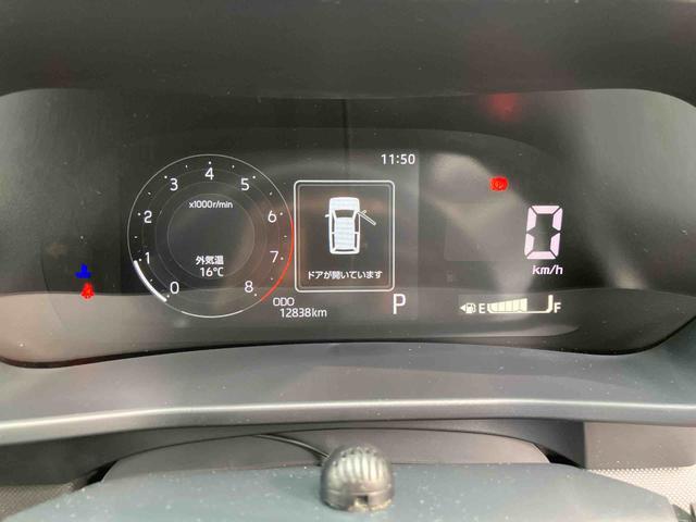 ロッキープレミアムG走行距離無制限12ヶ月保証付き エコアイドル 誤発進抑制機能 ブルートゥース Rカメラ USBポート 禁煙 キーレスエントリー オートマチックハイビーム スマートキー&プッシュスタート レーンアシスト(大分県)の中古車