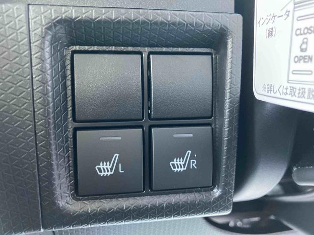 タントファンクロス　ワンオーナー走行距離無制限１２ヶ月保証付き　定期点検記録簿　Ｂモニター　レーダーブレーキ　スマートキー＆プッシュスタート　ハイビームアシスト　禁煙　両側オートスライドドア　レーンキープアシスト　セキュリティ（大分県）の中古車