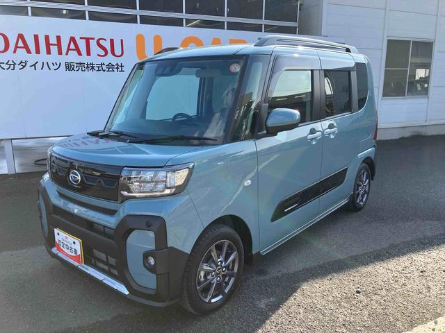 タントファンクロス　ワンオーナー走行距離無制限１２ヶ月保証付き　定期点検記録簿　Ｂモニター　レーダーブレーキ　スマートキー＆プッシュスタート　ハイビームアシスト　禁煙　両側オートスライドドア　レーンキープアシスト　セキュリティ（大分県）の中古車