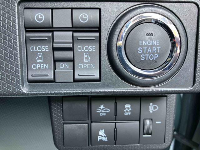 タントファンクロス　ワンオーナー走行距離無制限１２ヶ月保証付き　定期点検記録簿　Ｂモニター　レーダーブレーキ　スマートキー＆プッシュスタート　ハイビームアシスト　禁煙　両側オートスライドドア　レーンキープアシスト　セキュリティ（大分県）の中古車