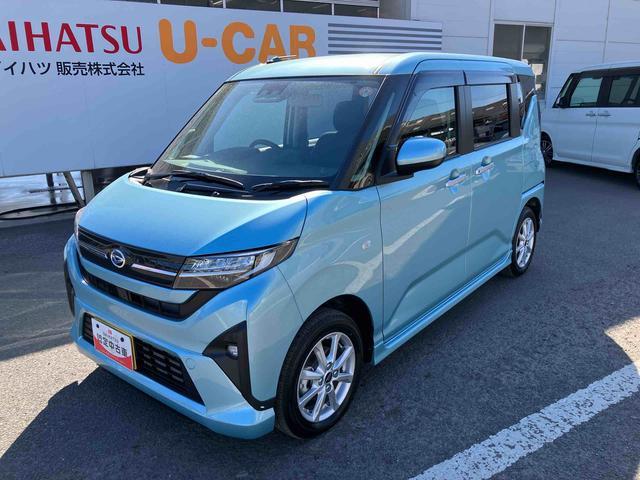 ムーヴG ワンオーナー走行距離無制限12ヶ月保証付き 両側スライド左側パワースライドドア オートマチックハイビーム LEDヘッド スマートキープッシュスタート バックカメラ アルミホイール エコアイドル オートライト(大分県)の中古車