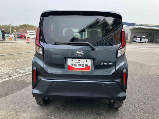 ムーヴG ワンオーナー走行距離無制限12ヶ月保証付き 両側スライド左側パワースライドドア オートマチックハイビーム LEDヘッド スマートキープッシュスタート バックカメラ アルミホイール エコアイドル オートライト(大分県)の中古車