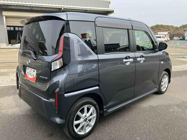 ムーヴG ワンオーナー走行距離無制限12ヶ月保証付き 両側スライド左側パワースライドドア オートマチックハイビーム LEDヘッド スマートキープッシュスタート バックカメラ アルミホイール エコアイドル オートライト(大分県)の中古車