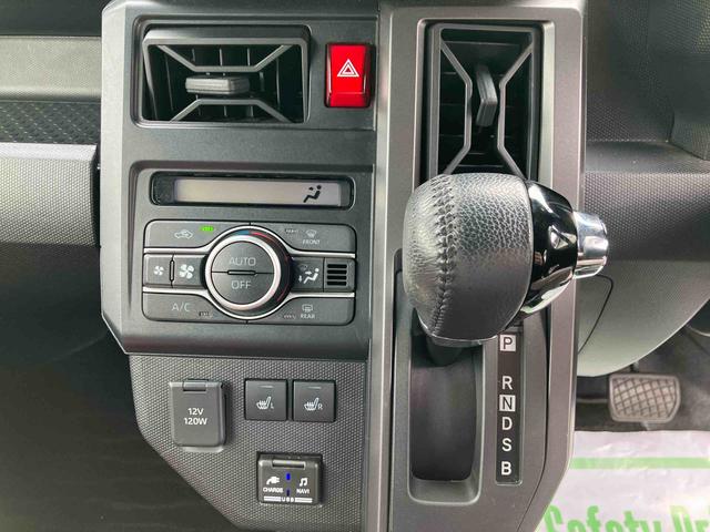 タフトＧ走行距離無制限１２ヶ月保証付き　セキュリティーアラーム　ＬＥＤへッドライト　シートヒータ　ＵＳＢ接続　Ｂカメラ　ＥＴＣ車載器　ムーンルーフ　車線逸脱防止　ＤＶＤ　禁煙　カーナビ　ドラレコ　キーフリー（大分県）の中古車