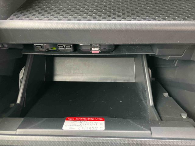 タフトＧ走行距離無制限１２ヶ月保証付き　セキュリティーアラーム　ＬＥＤへッドライト　シートヒータ　ＵＳＢ接続　Ｂカメラ　ＥＴＣ車載器　ムーンルーフ　車線逸脱防止　ＤＶＤ　禁煙　カーナビ　ドラレコ　キーフリー（大分県）の中古車