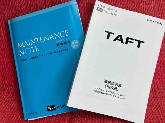タフトＧ走行距離無制限１２ヶ月保証付き　セキュリティーアラーム　ＬＥＤへッドライト　シートヒータ　ＵＳＢ接続　Ｂカメラ　ＥＴＣ車載器　ムーンルーフ　車線逸脱防止　ＤＶＤ　禁煙　カーナビ　ドラレコ　キーフリー（大分県）の中古車