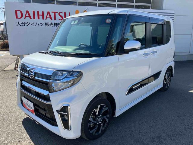 タントカスタムXスタイルセレクション走行距離無制限12ヶ月保証付き 衝突回避支援システム Rカメラ USB接続 禁煙 BT LEDヘッドライト DVD アルミホイール スマートキー ミュージックプレイヤー接続可 ドラレコ ナビ(大分県)の中古車