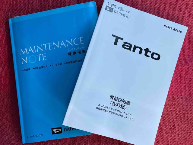 タントカスタムXスタイルセレクション走行距離無制限12ヶ月保証付き 衝突回避支援システム Rカメラ USB接続 禁煙 BT LEDヘッドライト DVD アルミホイール スマートキー ミュージックプレイヤー接続可 ドラレコ ナビ(大分県)の中古車