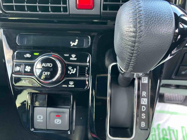 タントカスタムＲＳ走行距離無制限１２ヶ月保証付き　レーダーブレーキ　両ＰＳＤ　ＵＳＢ入力　Ｂｌｕｅｔｏｏｔｈ対応　ＡＵＸ　車線逸脱防止　禁煙　Ｄレコ　シートヒータ　Ｒカメラ　ＥＴＣ車載器　ナビ付き　スマートエントリー（大分県）の中古車