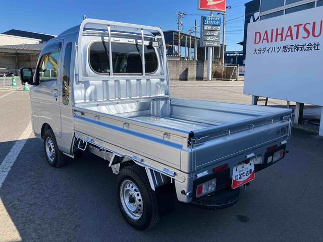 ハイゼットトラックジャンボエクストラ走行距離無制限12ヶ月保証付き エコアイドル キーレスキー 盗難防止 オートLED スマートキープッシュスタート センターデフロック 運転席エアバッグ 横滑り防止システム 切替式4WD Wエアバック(大分県)の中古車