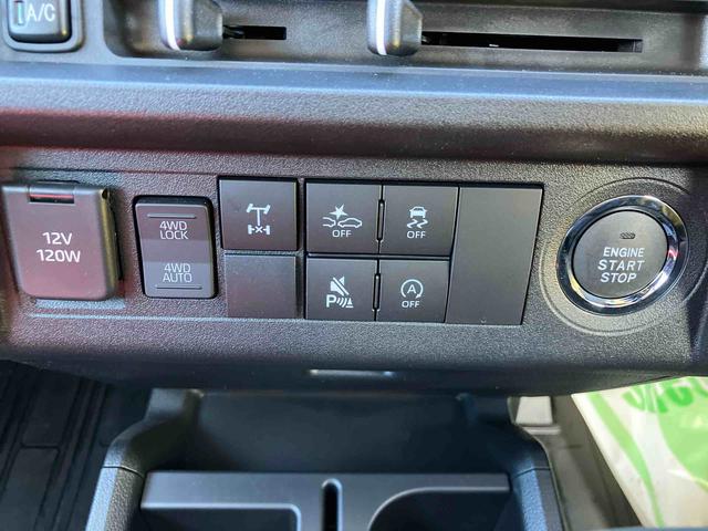 ハイゼットトラックジャンボエクストラ走行距離無制限12ヶ月保証付き エコアイドル キーレスキー 盗難防止 オートLED スマートキープッシュスタート センターデフロック 運転席エアバッグ 横滑り防止システム 切替式4WD Wエアバック(大分県)の中古車