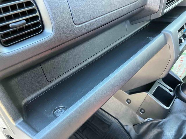 ハイゼットトラックジャンボエクストラ走行距離無制限12ヶ月保証付き エコアイドル キーレスキー 盗難防止 オートLED スマートキープッシュスタート センターデフロック 運転席エアバッグ 横滑り防止システム 切替式4WD Wエアバック(大分県)の中古車