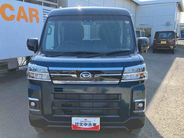 アトレーアトレーデッキバン ワンオーナー走行距離無制限12ヶ月保証付き 両側オートスライドドア 禁煙車 ワンオーナー車 衝突回避支援ブレーキ オートハイビーム ターボ車 整備記録簿 ダブルエアバッグ オートライト アイドリングストップ(大分県)の中古車